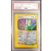 画像1: 〔PSA10鑑定済〕セレビィ(アンリミ/クリスタルタイプ)【☆】{091/088} (1)