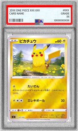 〔PSA10鑑定済〕ピカチュウ(ミラー)【-】{127/414}