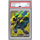 〔PSA10鑑定済〕ゼクロムex【SR】{161/086}