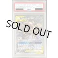 〔※状態難/PSA10鑑定済〕ブラッキー＆ダークライGX(SA)【SR】{182/173}