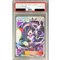 〔PSA10鑑定済〕ルザミーネ【SR】{120/114}
