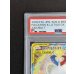画像3: 〔※状態難/PSA10鑑定済〕ラティアス＆ラティオスGX(SA)【SR】{105/095} (3)