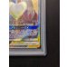 画像6: 〔※状態難/PSA10鑑定済〕ラティアス＆ラティオスGX(SA)【SR】{105/095} (6)