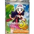 ヒカリ【SR】{106/080}