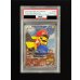 画像2: 〔※状態難/PSA10鑑定済〕マリオピカチュウ【P】{294/XY-P} (2)