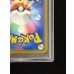 画像11: 〔※状態難/PSA10鑑定済〕マリオピカチュウ【P】{294/XY-P} (11)