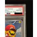 画像4: 〔※状態難/PSA10鑑定済〕マリオピカチュウ【P】{294/XY-P} (4)