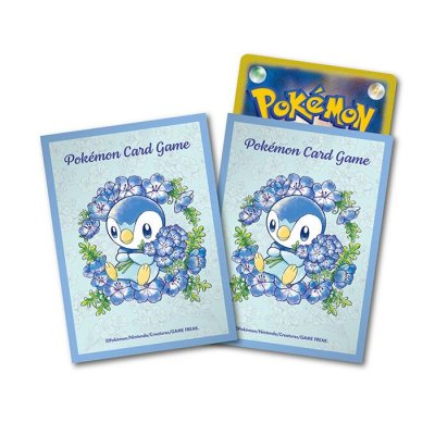 〔状態A-〕デッキシールド『Baby Blue Eyes』64枚入り【サプライ】{-}