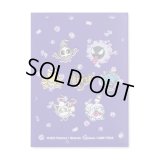 デッキシールド『海外/CHARMING&GHOSTLY※』65枚入り【サプライ】{-}