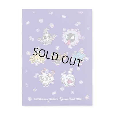 画像1: デッキシールド『海外/CHARMING&GHOSTLY※』65枚入り【サプライ】{-}