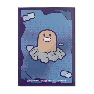 画像1: デッキシールド『海外/DIGLETT'S CAVE※』65枚入り【サプライ】{-}