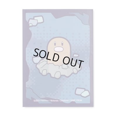 画像1: デッキシールド『海外/DIGLETT'S CAVE※』65枚入り【サプライ】{-}