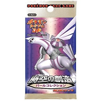 画像1: 拡張パック第1弾 時空の創造 パールコレクション(DP1)【未開封パック】{-}