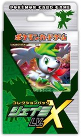 〔状態A-〕ポケモンカードゲーム コレクションパック シェイミLV.X(PtS)【未開封パック】{-}