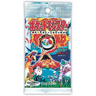 画像1: 拡張パック第1弾(291円表記)【未開封パック】{-}