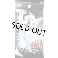 全商品 カードラッシュ ポケモン Page 7