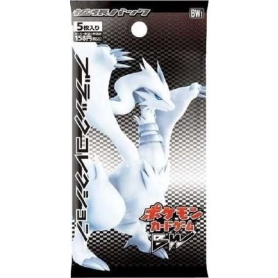 画像1: 拡張パック第1弾 ブラックコレクション(BW1)【未開封パック】{-}