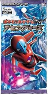 拡張パック第8弾 ラセンフォース(BW8)【未開封パック】{-}