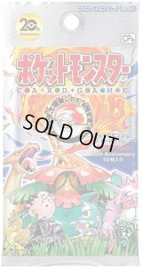 〔状態A-〕コンセプトパック第6弾 拡張パック 20th Anniversary(CP6)【未開封パック】{-}