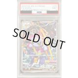 〔PSA9鑑定済〕フーパ【P】{155/XY-P}