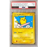 〔PSA7鑑定済〕なみのりピカチュウ LV.13【-】{089/090}