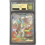 〔CGC10黒鑑定済〕レシラムex【SAR】{168/086}