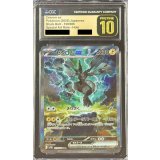 〔※状態難/CGC10黒鑑定済〕ゼクロムex【SAR】{169/086}