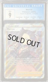 〔CGC9鑑定済〕マリィ(SR仕様/英語版)【-】{200/202}