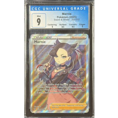 画像1: 〔CGC9鑑定済〕マリィ(SR仕様/英語版)【-】{200/202}
