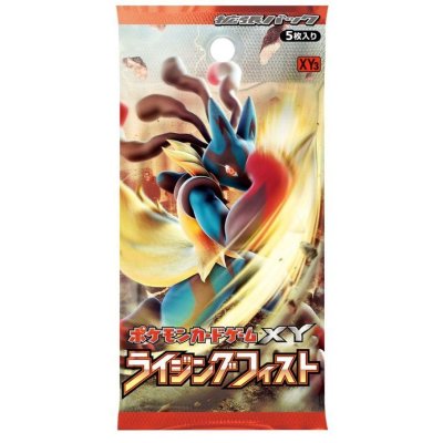 拡張パック第3弾 ライジングフィスト(XY3)【未開封パック】{-}