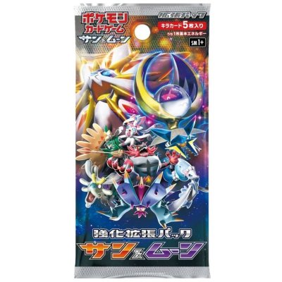 画像1: 強化拡張パック『サン&ムーン』(SM1+)【未開封パック】{-}