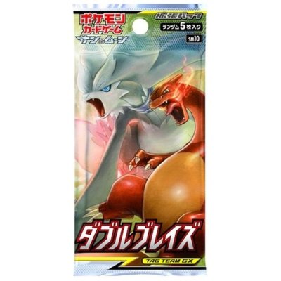 拡張パック『ダブルブレイズ』(SM10)【未開封パック】{-}