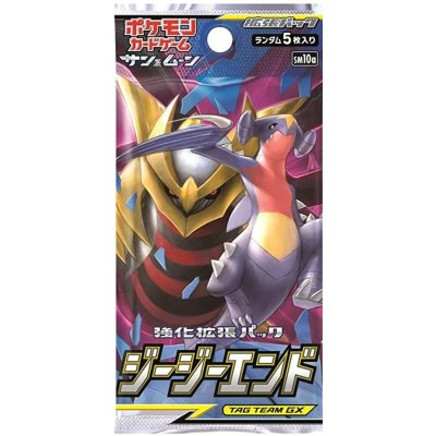 画像1: 強化拡張パック『ジージーエンド』(SM10a)【未開封パック】{-}