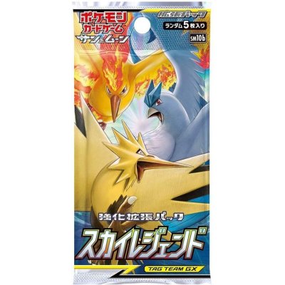 画像1: 強化拡張パック『スカイレジェンド』(SM10b)【未開封パック】{-}