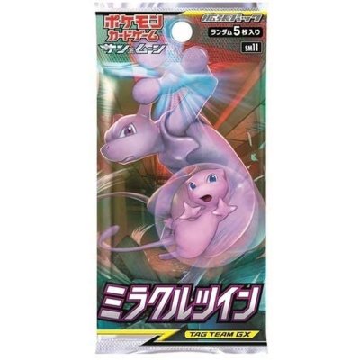 画像1: 拡張パック『ミラクルツイン』(SM11)【未開封パック】{-}