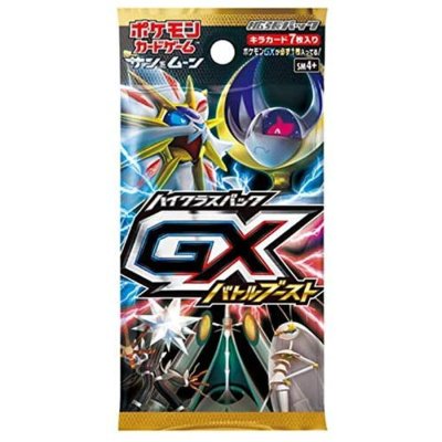 画像1: ハイクラスパック『GXバトルブースト』(SM4+)【未開封パック】{-}