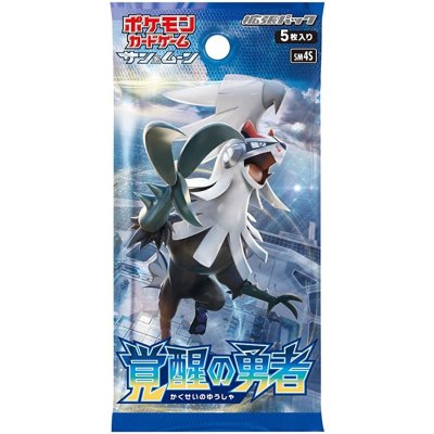 画像1: 拡張パック『覚醒の勇者』(SM4S)【未開封パック】{-}