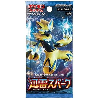 強化拡張パック『迅雷スパーク』(SM7a)【未開封パック】{-}