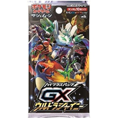 画像1: ハイクラスパック『GXウルトラシャイニー』(SM8b)【未開封パック】{-}