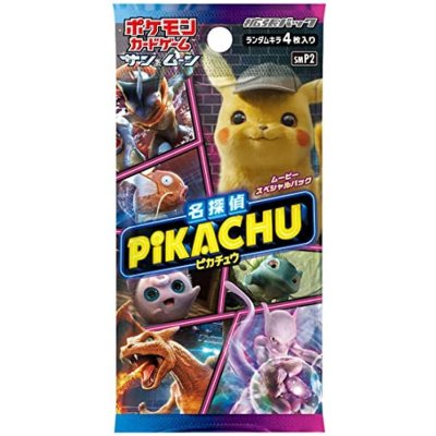 画像1: ムービースペシャルパック『名探偵ピカチュウ』(SMP2)【未開封パック】{-}