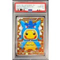 〔※状態難/PSA10鑑定済〕ギャラドスごっこピカチュウ【P】{151/XY-P}