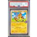 画像1: 〔PSA9鑑定済〕メガトウキョーのピカチュウ【P】{204/XY-P} (1)