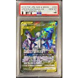 〔PSA10鑑定済〕アルセウス＆ディアルガ＆パルキアGX【SR】{099/095}