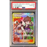 〔PSA10鑑定済〕レッド＆グリーン【SR】{108/095}