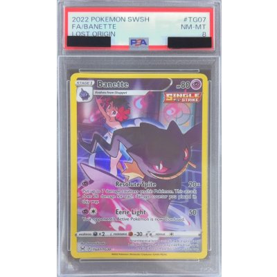 画像1: 〔PSA8鑑定済〕ジュペッタ(英語版){TG07/TG30}