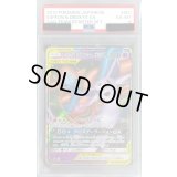 〔PSA6鑑定済〕エーフィ＆デオキシスGX(RR仕様)【-】{001/031}