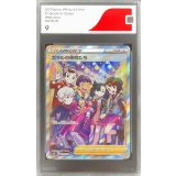〔CGS9鑑定済〕ガラルの仲間たち【SR】{258/184}