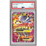 〔PSA9鑑定済〕MミュウツーEX(Y)【SR】{063/059}