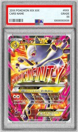 〔PSA9鑑定済〕MミュウツーEX(Y)【SR】{063/059}