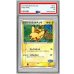 画像1: 〔※状態難/PSA10鑑定済〕ポケパークのピカチュウ【P】{004/009} (1)